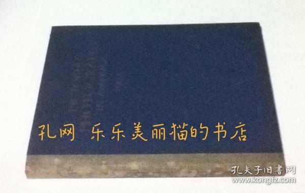 英文)アメリカピクトリアリスム写真年鉴 1921年　Pictorial Photography in America 1921[YXWK]