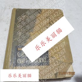 Victor Bektov Ivan维克托·贝克托夫·伊万 俄语书