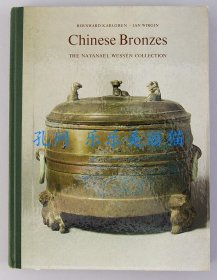 Chinese Bronzes. The Natanael Wessén Collection.