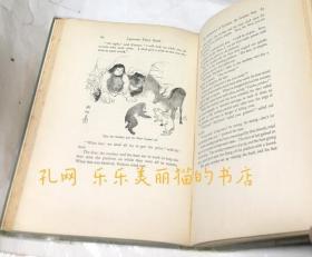 英文)日本の昔话　The Japanese Fairy Book (New Edition with a Frontispiece by Take Sato)[YXWK]