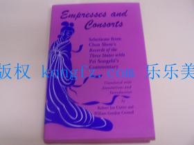 Empresses and Consorts: Selections from Chen Shou's Records of the Three States With Pei Songzhi's Commentary