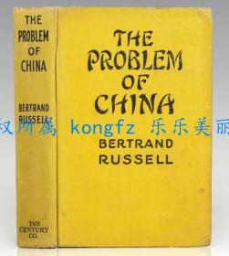 The Problem of China