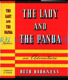 The Lady and the Panda: An Adventure