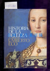 HISTORIA DE LA BELLEZA