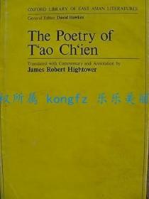 The Poetry of T'ao Ch'ien