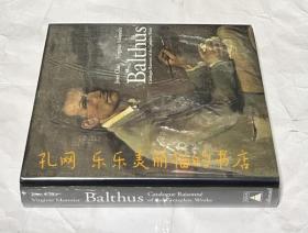 英文)バルテュス全绘画 カタログレゾネ Balthus : catalogue raisonné of the complete works[YXWK]