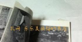 第3回 国际具象派美术展 1960[YXWK]