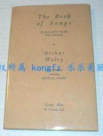 The Book of Songs