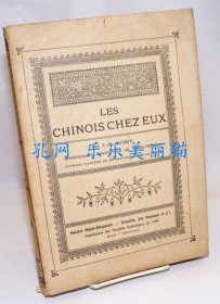 Les chinois chez eux