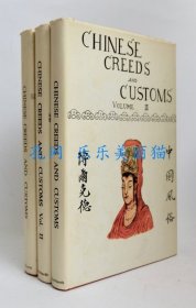 Chinese creeds and customs