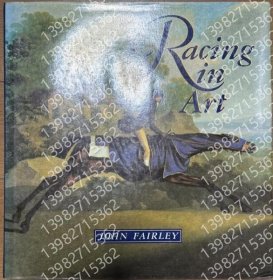 Racing in Art, XWBW齀鱻9028霜饙