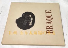 ジォルジュブラック ブラック展记念出版东京1952年 Georges Braque[YXWK]