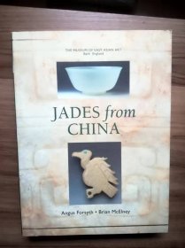 1994年初版《中国玉器》 英国东亚艺术博物馆藏玉 JADES FROM CHINA 平装版