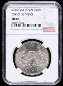 1964年日本1000元奥运银币 NGC MS64