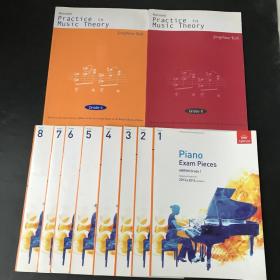 piano exam pieces 全8册 Revised practice in music theory 6.8 原版英文