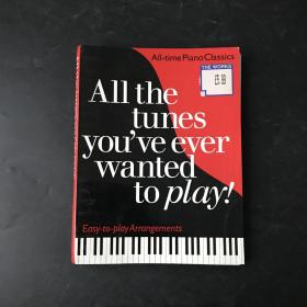 all the tunes youve ever wanted to play