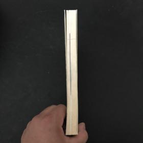 哲语论修 张文台上将签名