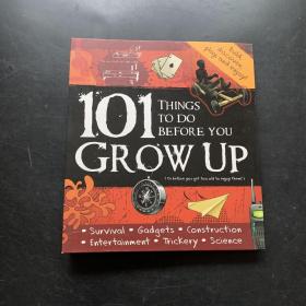 101things to do before you grow up