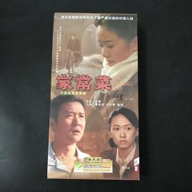 大型电视连续剧 家常菜 12片碟装 DVD