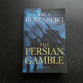 rosenberg the persian gamble罗森博格，波斯人的赌博