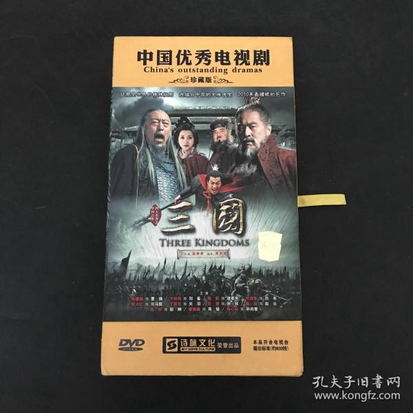 中国优秀电视剧：三国 11碟装DVD