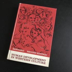 human development in western culture 人类发展在西方文化中