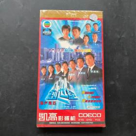 创世纪：地产风云 DVD 7碟装 全新未开封