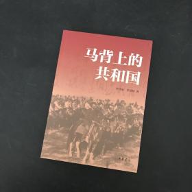 伤痕 李昆武签名