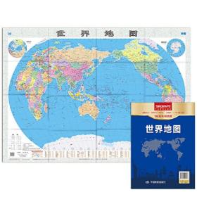 世界地图：1全张系列地图  （彩图版）