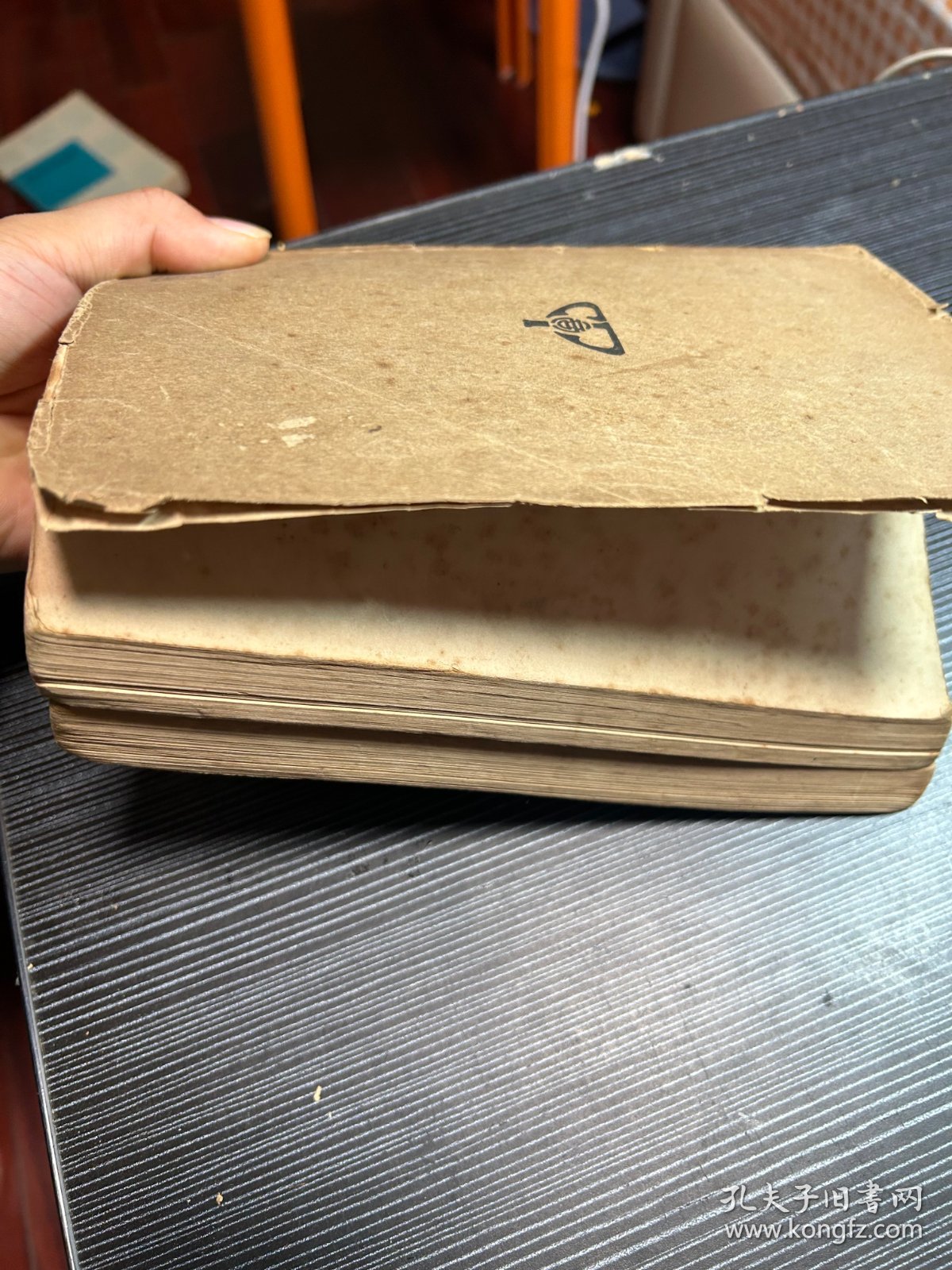 还乡上下册（ 商务 无版权 Q1