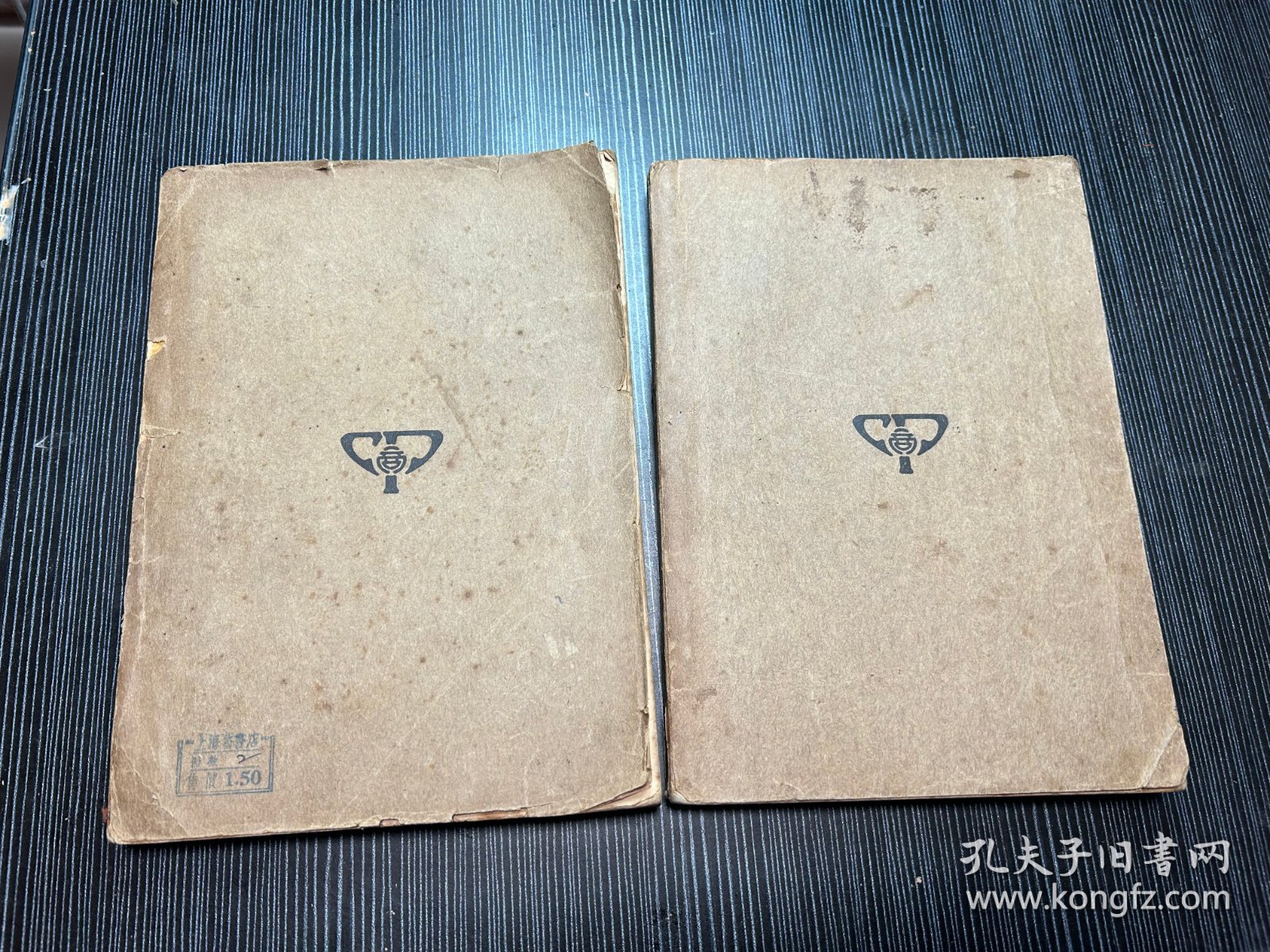 还乡上下册（ 商务 无版权 Q1