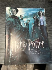 电影场刊】 Harry Potter 哈利波特