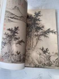 历代绘画经典解析：元代山水 上下 2 册全 8K 铜版纸 彩印 没有写画