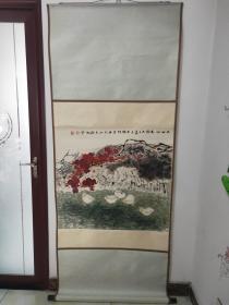 张军 （中国著名画家）