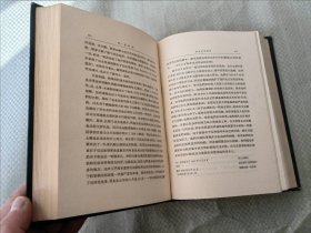 马克思恩格斯全集