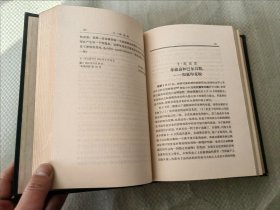 马克思恩格斯全集