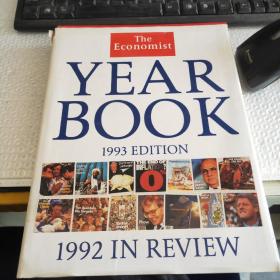 YEAR BOOK 1993