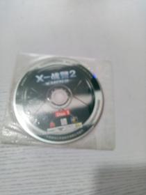 DVD X-战警2