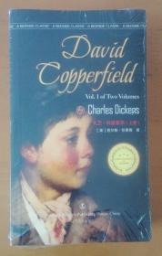 David Copperfield （英文版 套装上下册）（特价）