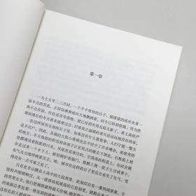 平凡的世界全3册中学生课外阅读8年级教材配套书籍当代文学励志小说茅盾文学奖作品激励青少年的不朽经典长篇小说典藏成长之书