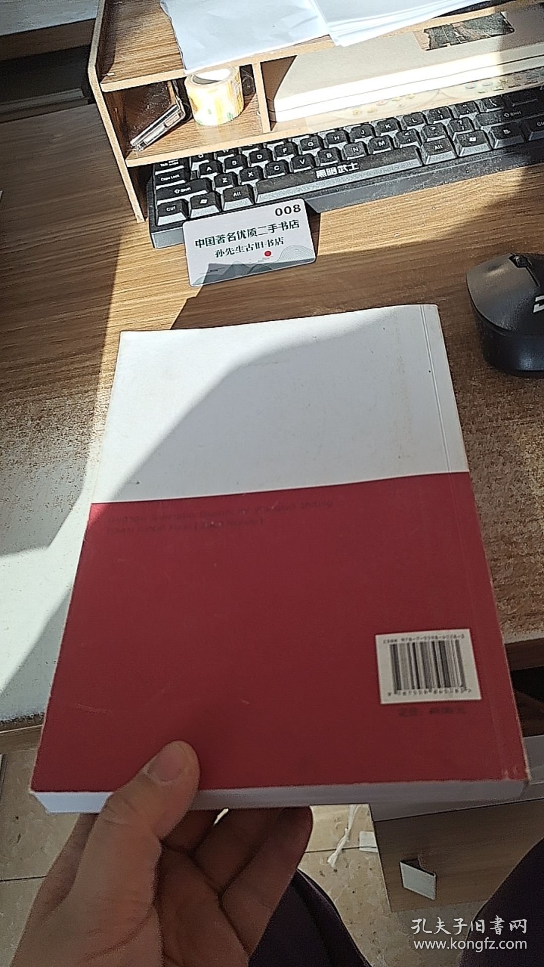 广西广播电视和网络视听优秀作品选 2020年度