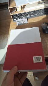 广西广播电视和网络视听优秀作品选 2020年度