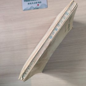 中国古代绘画百图