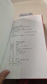 境外衍生品市场纵横