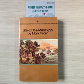 Life on the Mississippi by Mark Twain