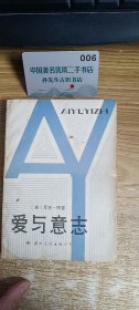 7800490602
