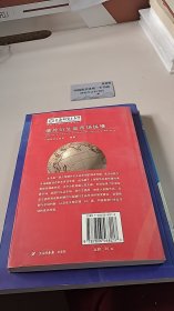 境外衍生品市场纵横