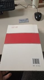 活力党建-丰台区教育系统党建案例汇编2015-2017