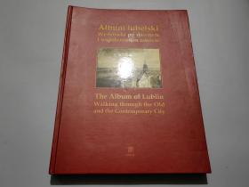 The Album of Lublin