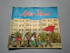 英文版：After School 放学以后